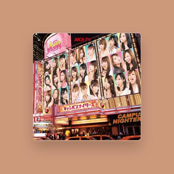 キャンパスナイターズ