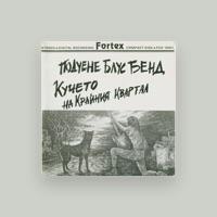 Poduene Blues Band