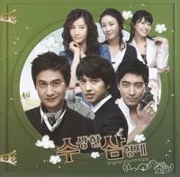 마취(Anesthesia)