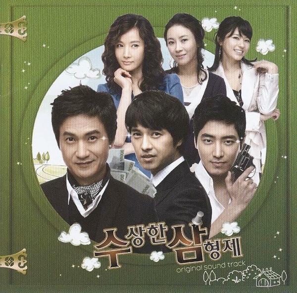 마취(Anesthesia)