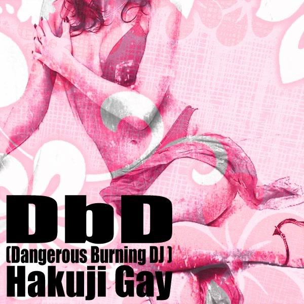 Hakuji Gay (Antony Alti Remix)