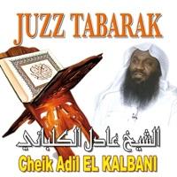 Sourate Al Mursalat (Les envoyés)