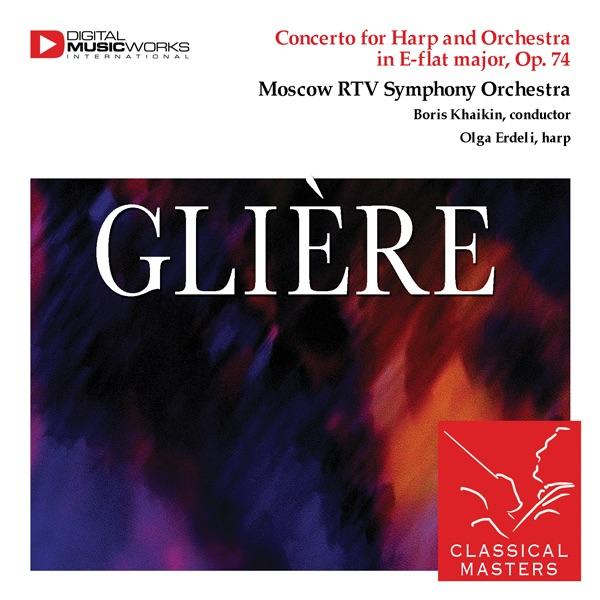 Concerto for Harp and Orchestra in E-flat major, Op. 74: I. Allegro moderato