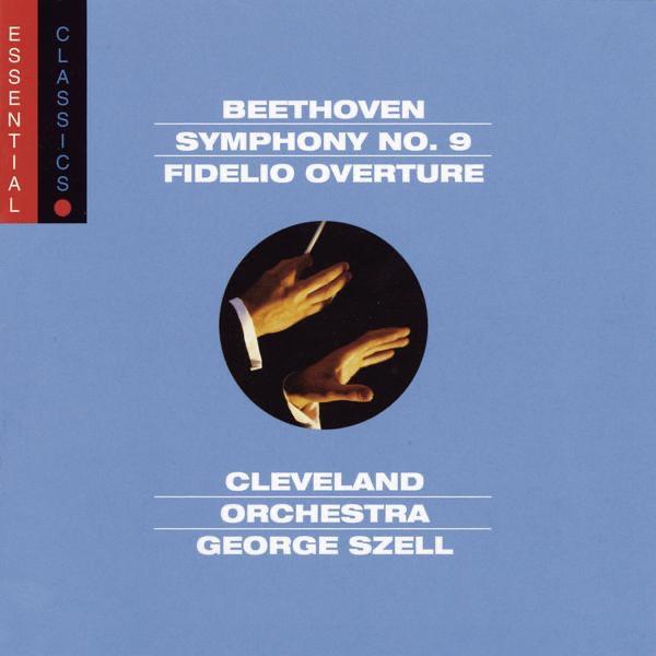 Symphony No. 9 in D Minor, Op. 125 "Choral": III. Adagio molto e cantabile - Andante moderato