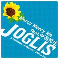 Mercy Mercy Me feat.中西哲生