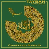 Shahr Rabi Wafana