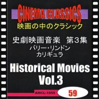<バリー・リンドン>2台のハープシコードのための協奏曲  第1番 ハ短調  BWV1060/第2楽章(J.S.バッハ)