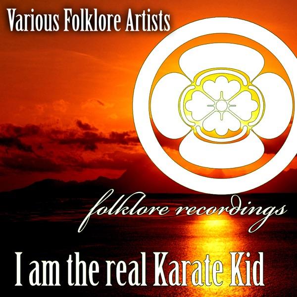 Eat My Dorks (Roger Farnes Vibe Mix) [feat. Ellison Highgate]