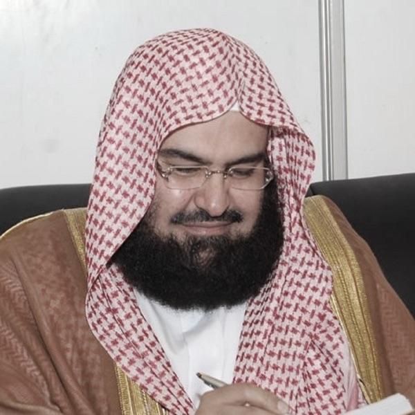 Al Adhane / Al Azan (Appel à la prière)