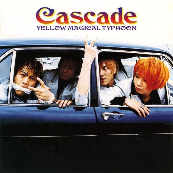 YELLOW YELLOW FIRE