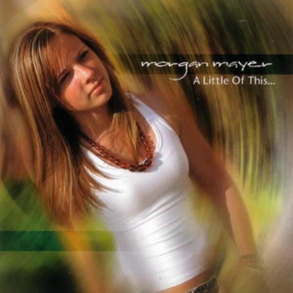 False Guarantees