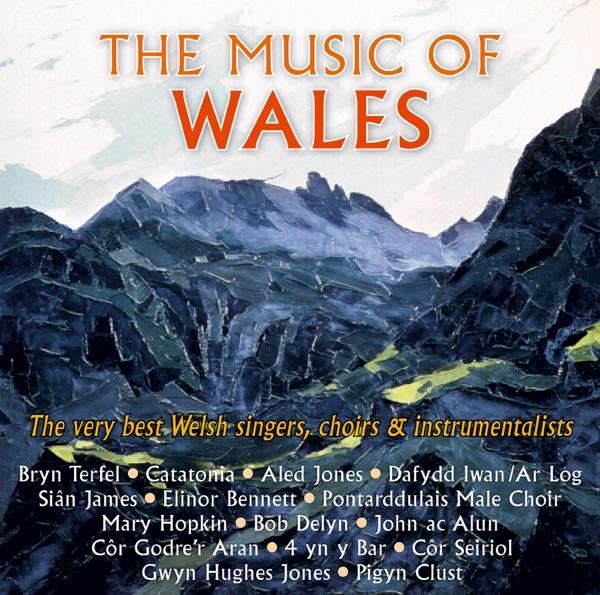 Dacw 'Nghariad i Lawr yn y Berllan