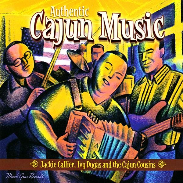 Cajun Cousin Special