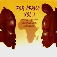 Africa