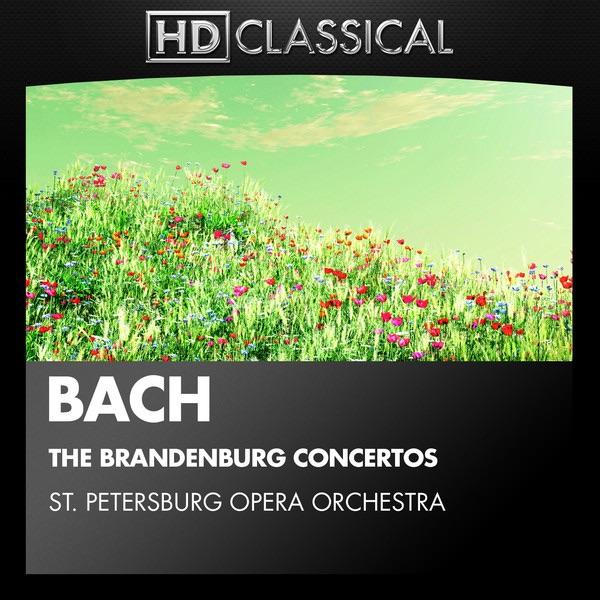 Brandenburg Concerto No. 4 in G Major, BWV 1049: I. Allegro