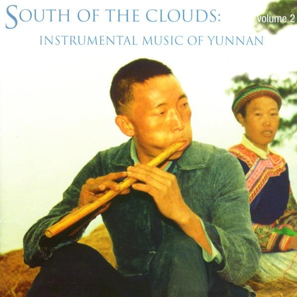 Jialing Qu (Jialing Music)
