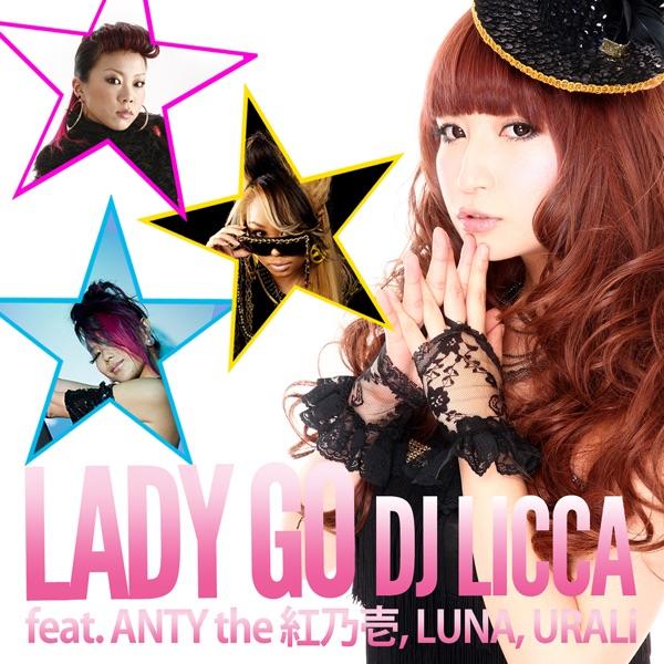 LADY GO (feat. Anty the Kunoichi, LUNA & URALi)