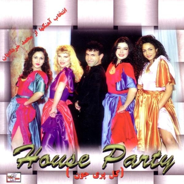 Instrumental Dance (Persian) 4