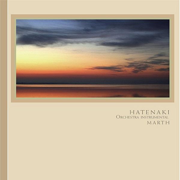 Earth Song