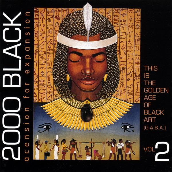 Victory-Maeisha Rashad Feat. Unique & the Uon Temple Youth Choir
