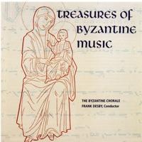 Phos Ilaron Vesper Hymn