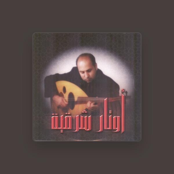 علي حسن