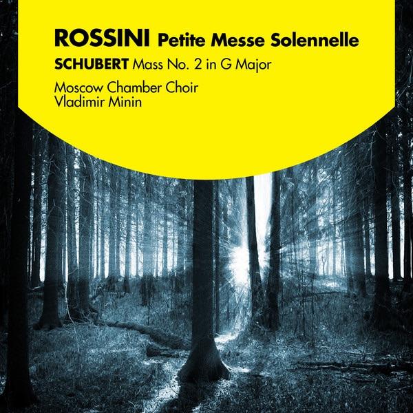 Petite Messe Solennelle for Choir, Piano and Organ: V. Gloria: Qui tollis peccata mundis