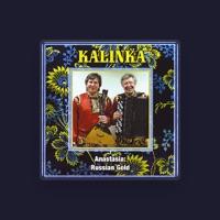 Kalinka
