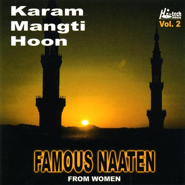 Karam Mangti Hoon