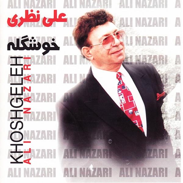 Medley: Sange Saboor / Khoshgeleh / Sogand / Del Bedel Rahi Darad / Leyla