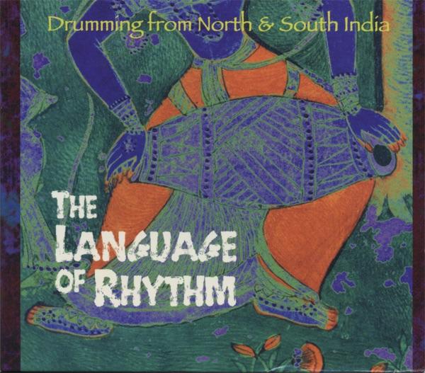 Khandam - a Sequence of Five