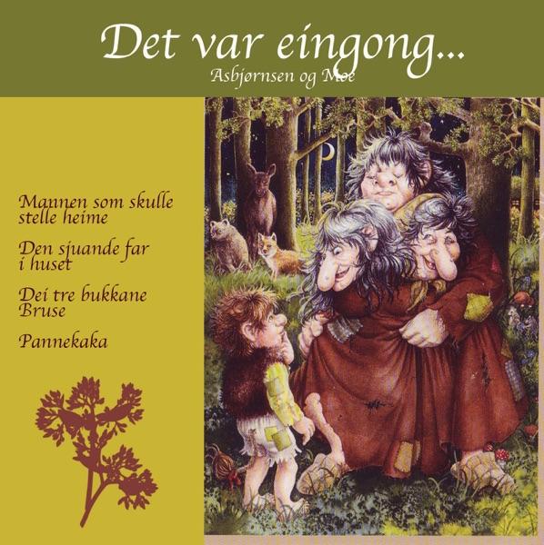 Den Sjuande Far I Huset