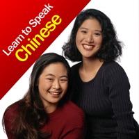 Final Thoughts On Learning Chinese