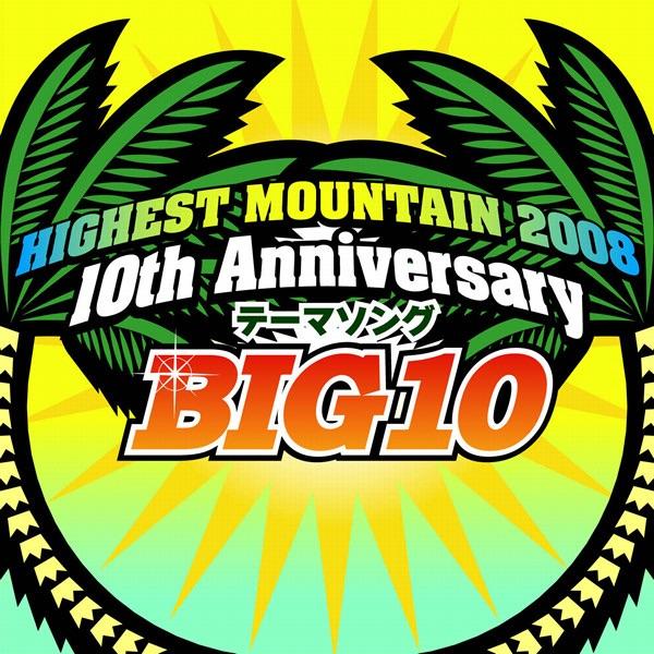 BIG 10