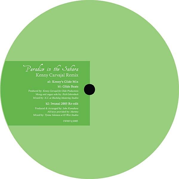 Paradise In the Sahara (Iwani 2005 Re-Edit)