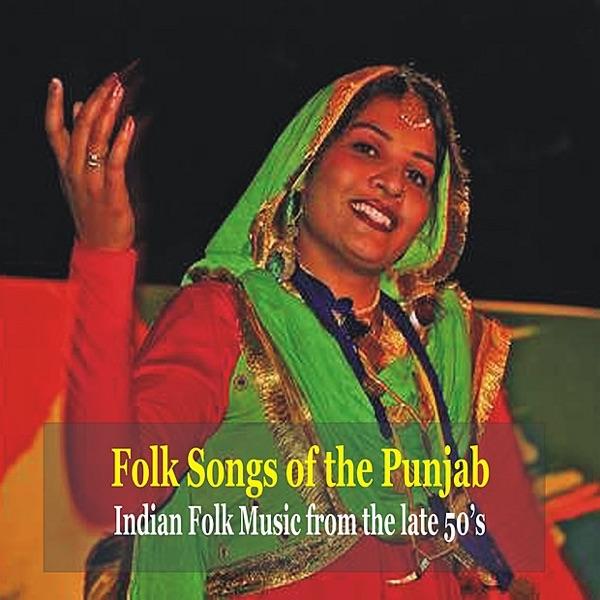 Mele Nun Chal Mere Naal Kud