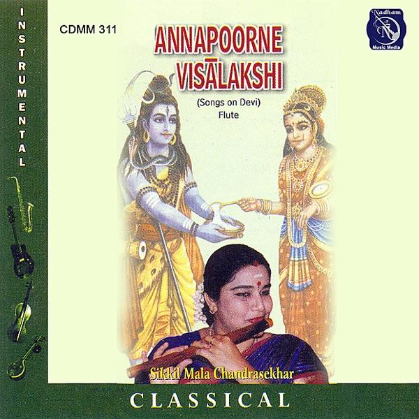 Naan Oru Vilayattu Bhommayya (Raga: Navarasakannada; Tala: Adi)