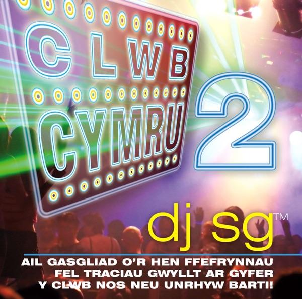 Lawr Ar Lan y Môr
