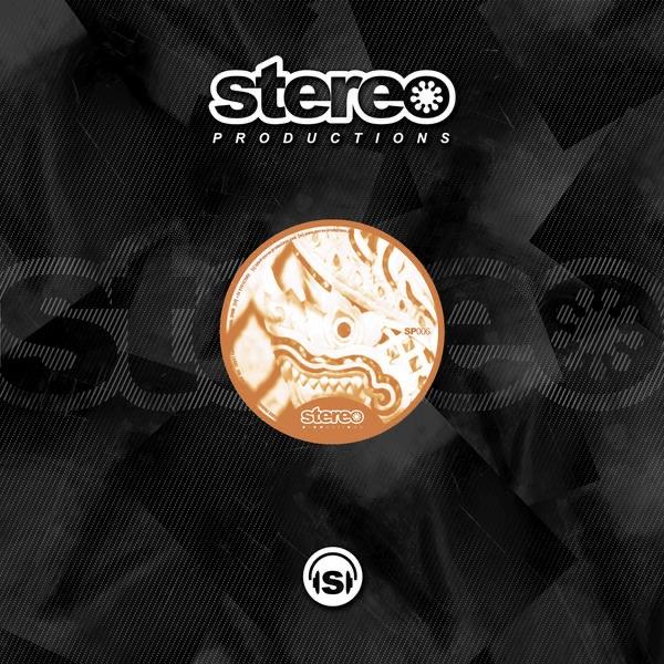Mesala (Boncho Remix)