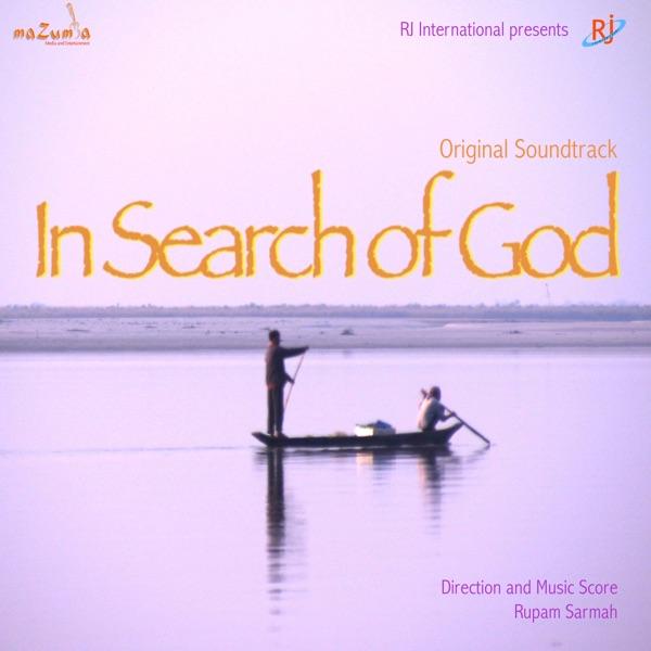 I am in Love with God (Title Track)