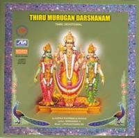 Muruganukku Kaavadi