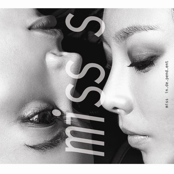 What Did You Do To This Age (feat. Jung Seul Gi)