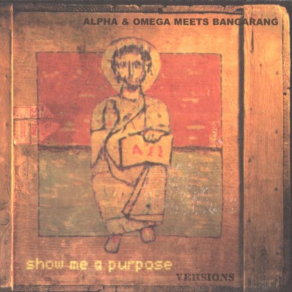 Dub of Purpose