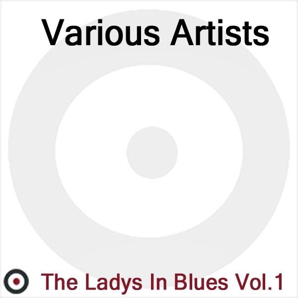 Little Rock Blues