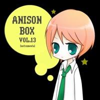 アドバンス・アドベンチャー /Instrumental ガイドメロディー入り