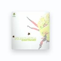 Dubosmium