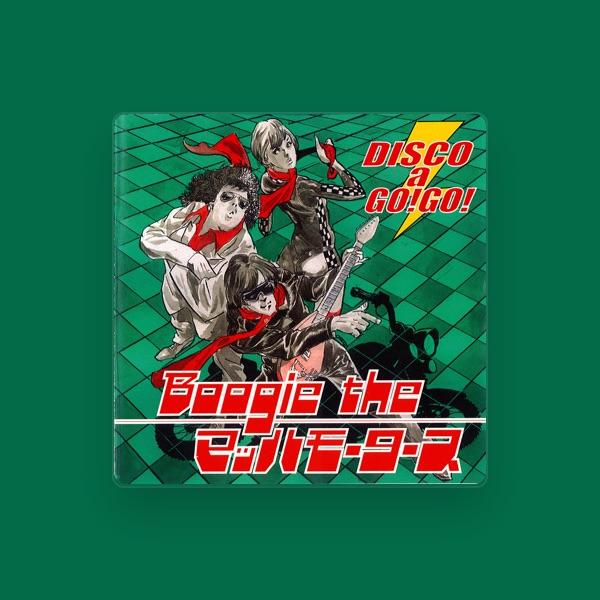Boogie the マッハモータース