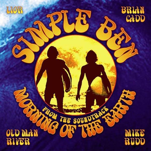 Simple Ben (Radio Edit)