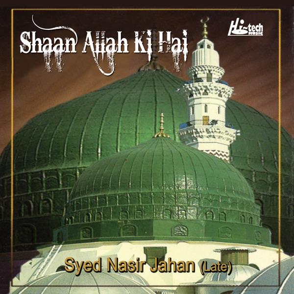 Jhukaon Ga Sar Ko Basit