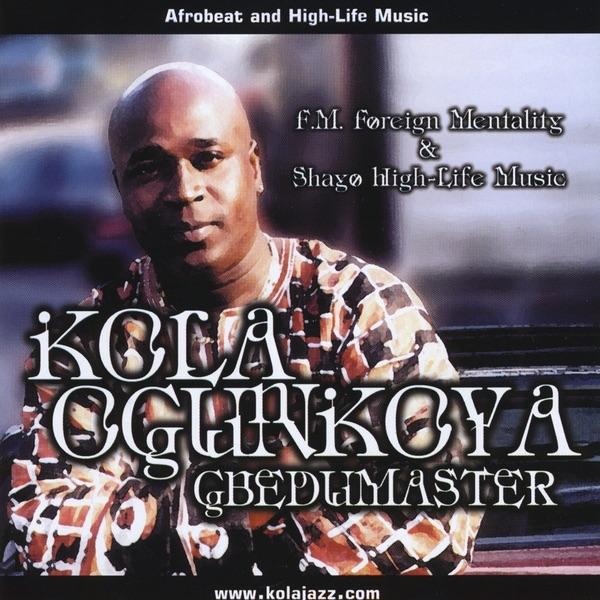 Eyo Lagos Song 2nd Cd